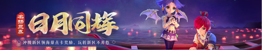 dota2台词